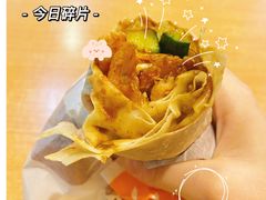 -高麦卷饼王(星海生活广场店)