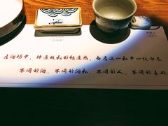 餐具摆设-二丁目食堂(铁西星摩尔店)