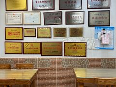 -吉云馄饨(桑梓路店)