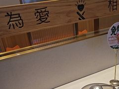 -周渝食惦酸菜鱼(青浦店)