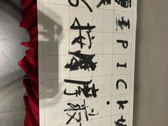 -汉仁宫·古法按摩·足道·SPA(民治店)