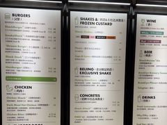 -Shake Shack(西单大悦城店)