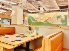 -天河城购物中心