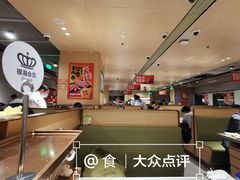 -海底捞火锅(方塔东街店)