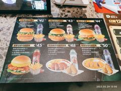 -德克士(长安百货店)