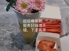-乐凯撒披萨(恒隆广场店)