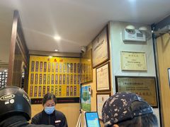 -东泰祥生煎馆(陕西南路店)