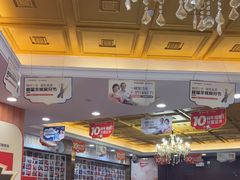 -瑞德口腔医院(白云旗舰院)