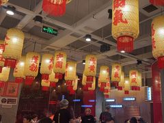 -朱光玉火锅馆(正弘城店)