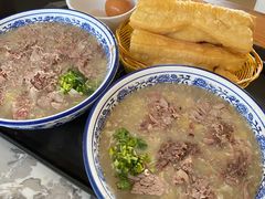 -杨记牛肉糁