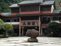 -太湖源风景区