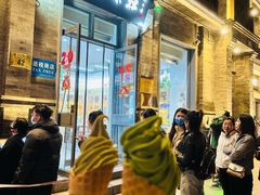 -吴裕泰茶庄(前门大街店)