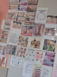 -瘦立方身材管理中心