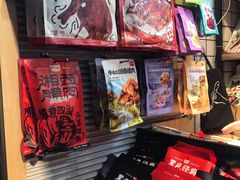 -黑色经典臭豆腐·湖南特产(步行街店)