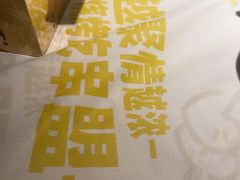 -串盟烧烤·长沙美食地标(星沙店)