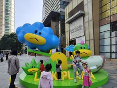 -天河领展广场
