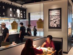 -太二酸菜鱼(福州泰禾店)