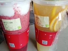 -奈雪的茶(南山大冲一期店)