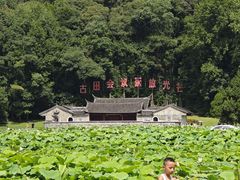 -古田会议纪念馆