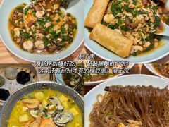 -寻裕记·现炒浇头面(人民广场店)