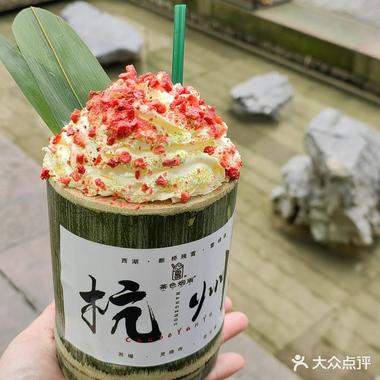 火爆全网🔥竹筒奶茶🍵就在河坊街😋