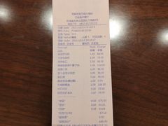-世贸万锦大酒店·江南春中餐