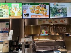 -德克士(长安百货店)