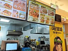 -小谷姐姐麻辣拌·麻辣烫(潞河店)