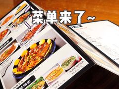 菜单-95号酱骨·一块豆腐(展春园西路店)