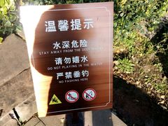 -黎阳老街