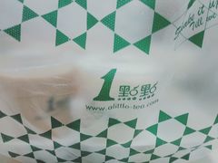 -1点点(温州府前店)