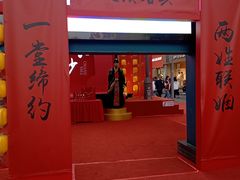 -黄兴南路步行商业街