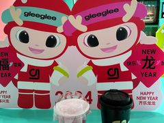 -gleeglee乐溢亦茶(合生汇店)