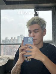 -藤野造型烫发染发