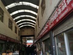 -岳各庄批发市场(西四环中路店)