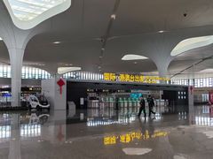 -杭州萧山国际机场