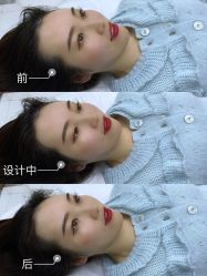 -OnFaer.纹眉半永久无创洗眉