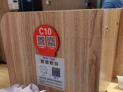 -西贝(武汉群星城店)