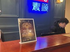 -唱吧麦颂KTV(松江五龙商业广场店)