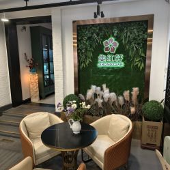 -保丽宝泰母婴护理院·月子中心·产康·中医(常州店)