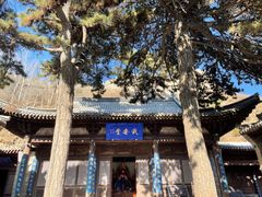 -雁门关景区