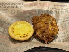 -肯德基(大成店)