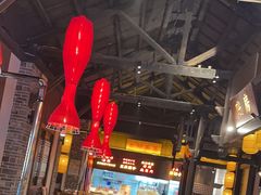 -野山舂·贵州现舂酸汤牛肉(东山店)