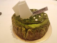 -PAPER STONE BAKERY(天汇广场店)