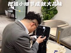 -奢收多·二手奢侈品回收中心(国际广场店)