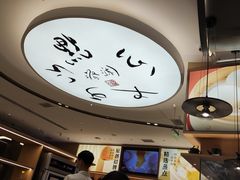-蔡澜点心·粤菜(丽泽天街店)