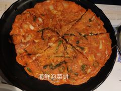 海鲜泡菜饼-本家韩国烤肉(青岛万象城店)
