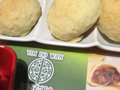 添好运点心专门店(北角店)-添好运点心专门店(北角店)