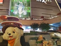 -石家庄万象城