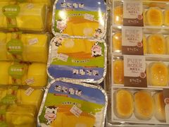 -裕兴烘焙(新桥西路店)